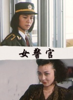 2021精品国内一区视频自线